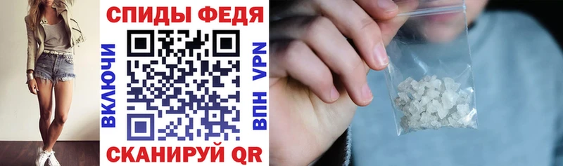 сколько стоит  Кумертау  Amphetamine 98% 