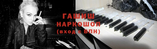 прущий лед Балахна