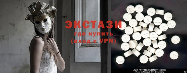 прущий лед Балахна