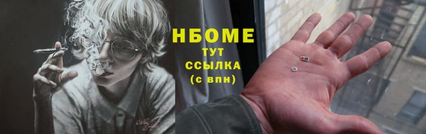 прущий лед Балахна