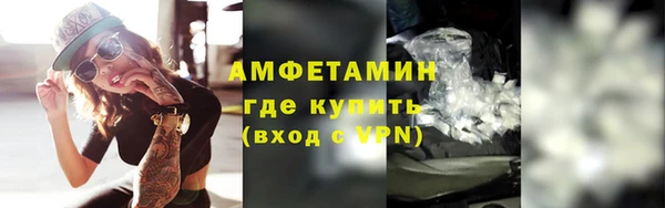 прущий лед Балахна