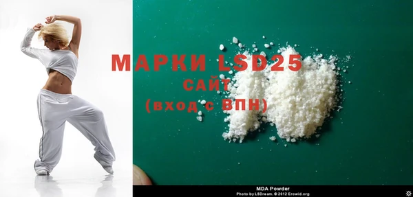 альфа пвп VHQ Баксан