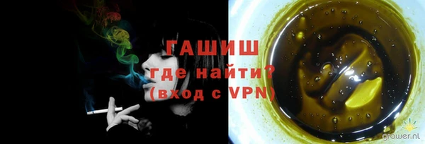прущий лед Балахна