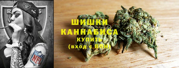 альфа пвп VHQ Баксан