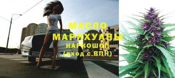 альфа пвп VHQ Баксан
