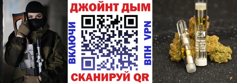 продажа наркотиков  Кумертау  KRAKEN ONION  Шишки марихуана планчик 